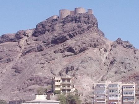 قلعة صيرة التاريخية في مدينة كريتر - عدن